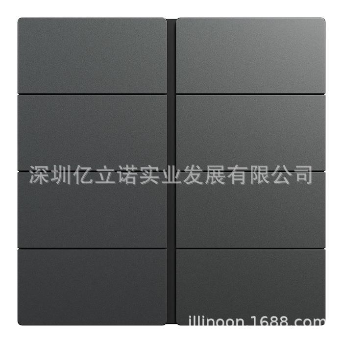 C2E616402_MB_C1境悦系列8键智能面板金属黑色NX照明开关面板