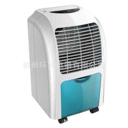 20升实验室除湿机档案室除湿机档案库房抽湿机