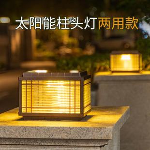 柱头灯太阳能庭院围墙灯平顶简约现代户外防水别墅大门院墙柱子灯