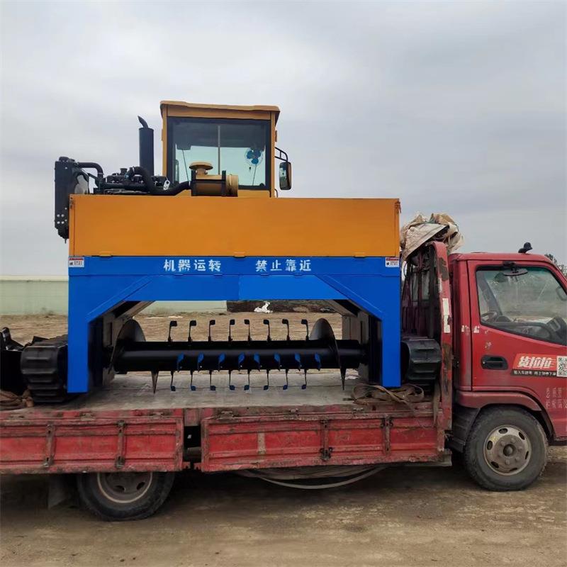 辽宁履带式翻堆机鸡粪发酵有机肥履带式翻抛机联保