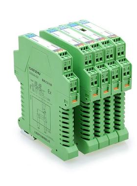 店长推荐GS5067-EX模拟量输出一进一出隔离防爆式安全栅