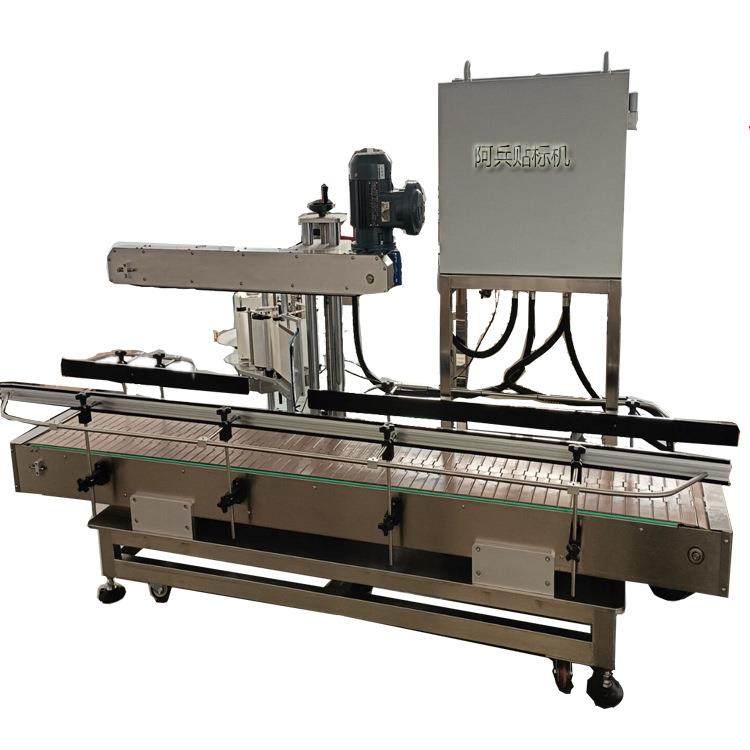 化工厂酒精油漆香精蕉水易燃易曝大油桶防曝型贴标机,五金/工具,其他机械五金,淘宝优惠券,粉丝福利购,淘宝优惠卷