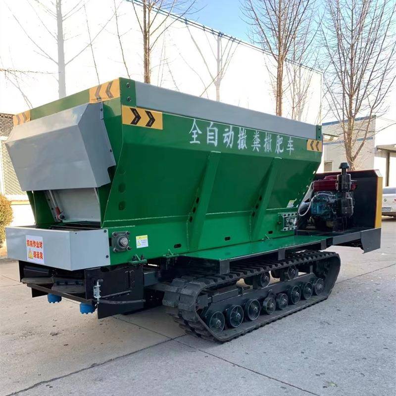 全新3方履带扬粪机大棚果园撒粪车固态肥抛撒车