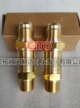 冷媒安全阀11DM7.8MNMU-TF空调蒸发器冷凝器安全阀DN151/2