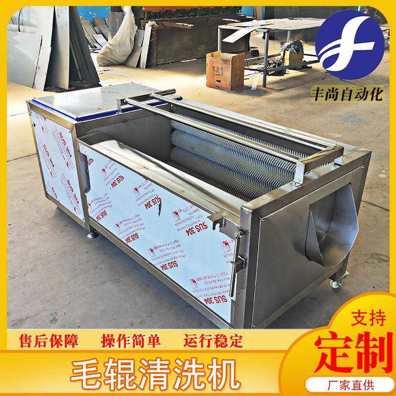 商用大型毛辊清洗机设备小型去皮机不锈钢商用毛辊清洗机,清洗/食品/商业设备,其他食品加工设备,淘宝优惠券,粉丝福利购,淘宝优惠卷