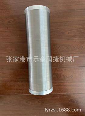 直供SBL40II/100/110/125船舶线隙式滤芯sbl系列船用双筒油过滤器