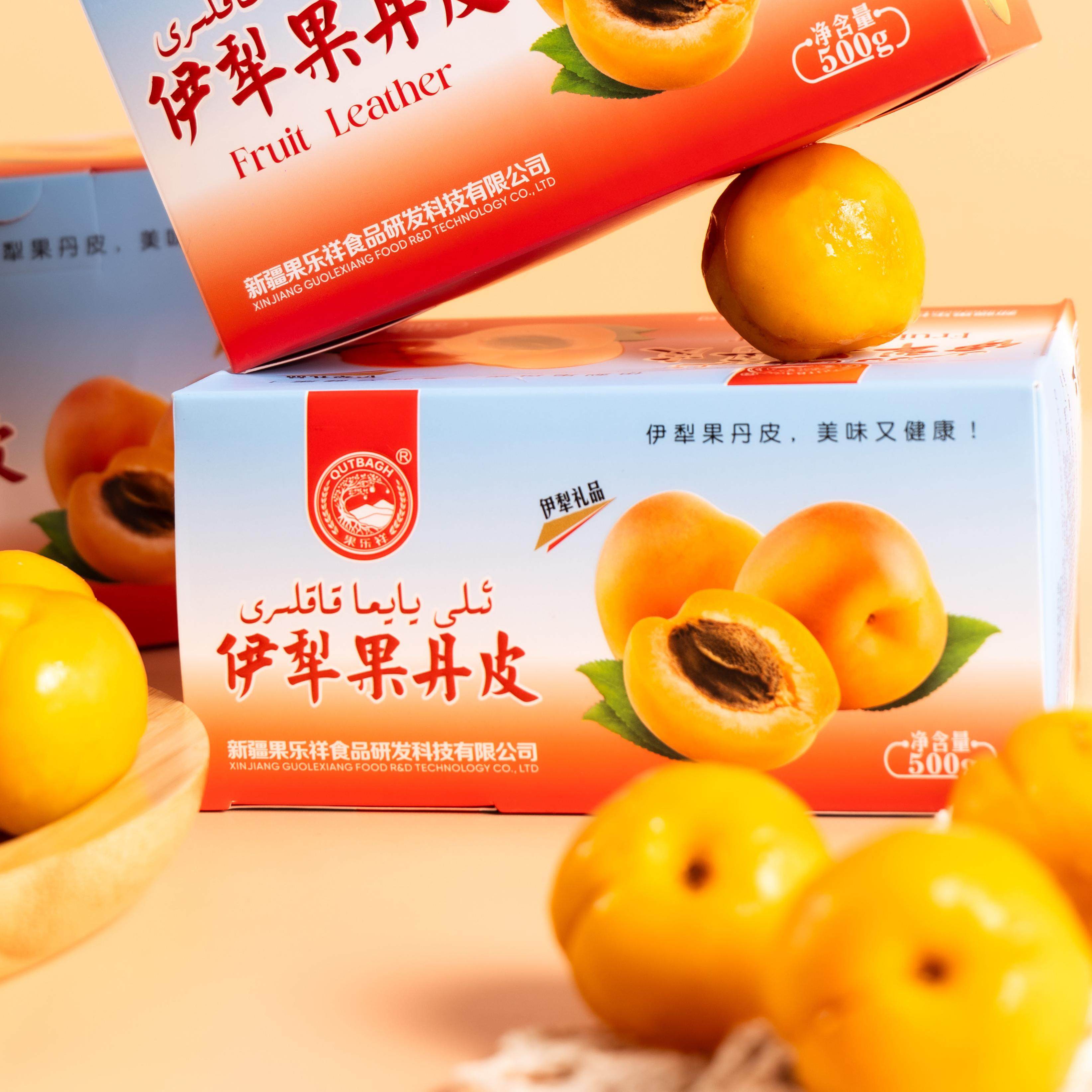 【500克盒装】 新疆果丹皮纯水果制作多种口味酸酸甜甜开胃伊犁,零食/坚果/特产,苹果干,淘宝优惠券,粉丝福利购,淘宝优惠卷