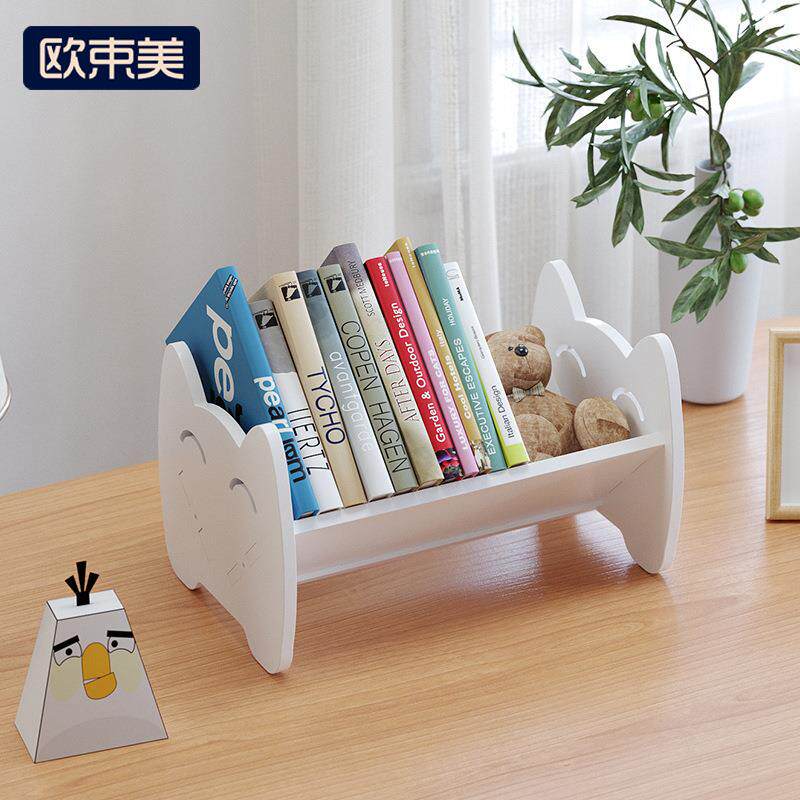 简易小书架置物架桌面创意书立架办公室桌上整理架简约书本收纳架