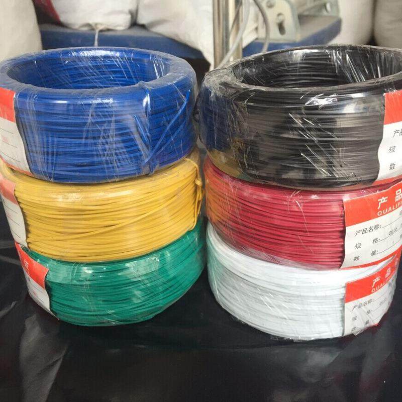电工铁丝包塑扎线扎丝电源扎线0.55MM黑白蓝绿黄红色0.75 0.9 1.5