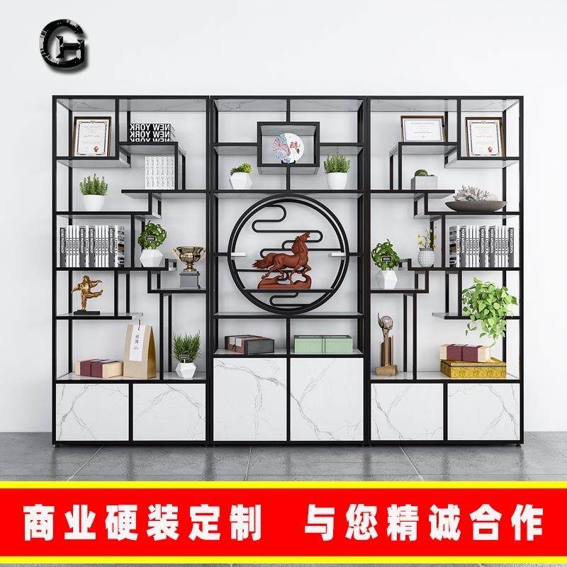 简约不锈钢博古架办公室落地实木置物架客厅铁艺玄关隔断柜屏风