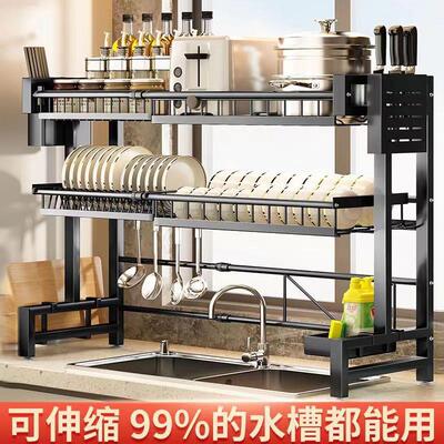 厨房水槽置物架可伸缩台面碗盘收纳多功能碗碟水池上方收纳沥水架