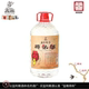 监利粮酒散酒正宗农家纯酿1壶4.5L 壶白酒50度纯粮糯米酒约9斤