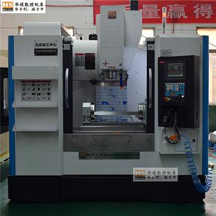 vmc840加工中心和850加工中心什么区别价格相差多少加工范围多少