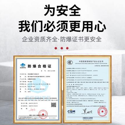 BNG防爆软管挠性连接管4/6分耐热扰性穿线管DN20/25绕线管接线管