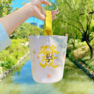 东魅摇得贵人来桂花季钱袋子富桂月娥原创一包四背斜挎手提袋杭州