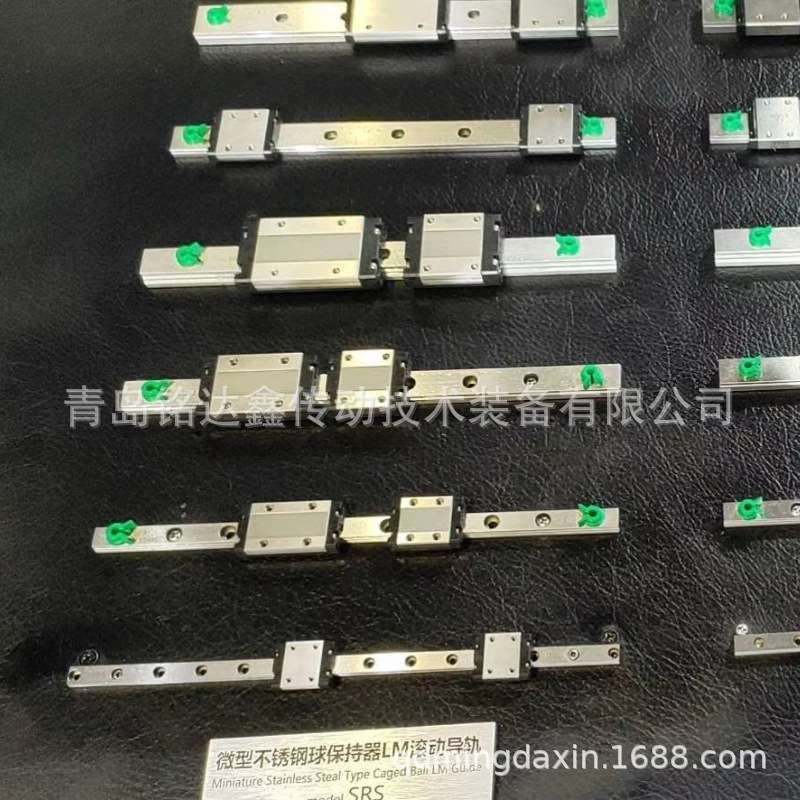 THK直线导轨滑块RSR15VM RSR15N 滑块