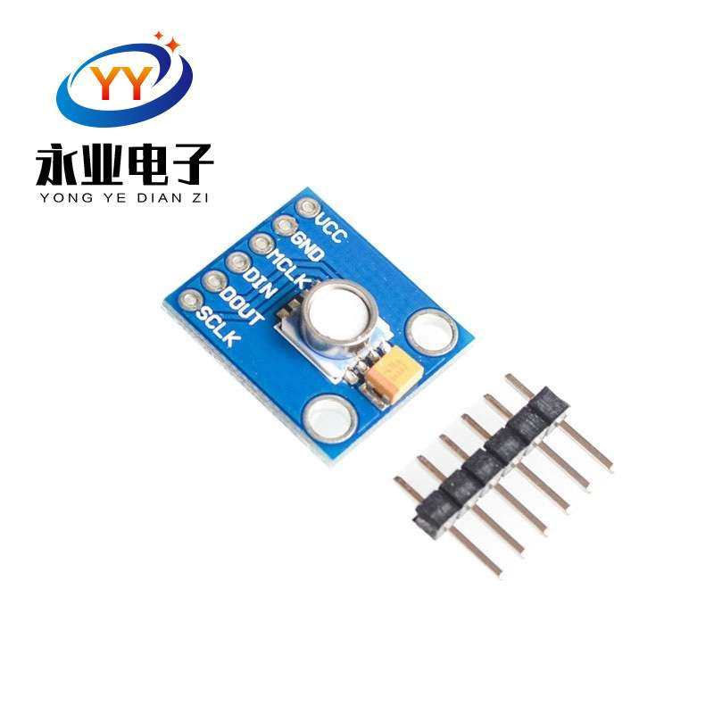 数字气压传感器 MS5540-CM 防水高精度高度模块 水深100米