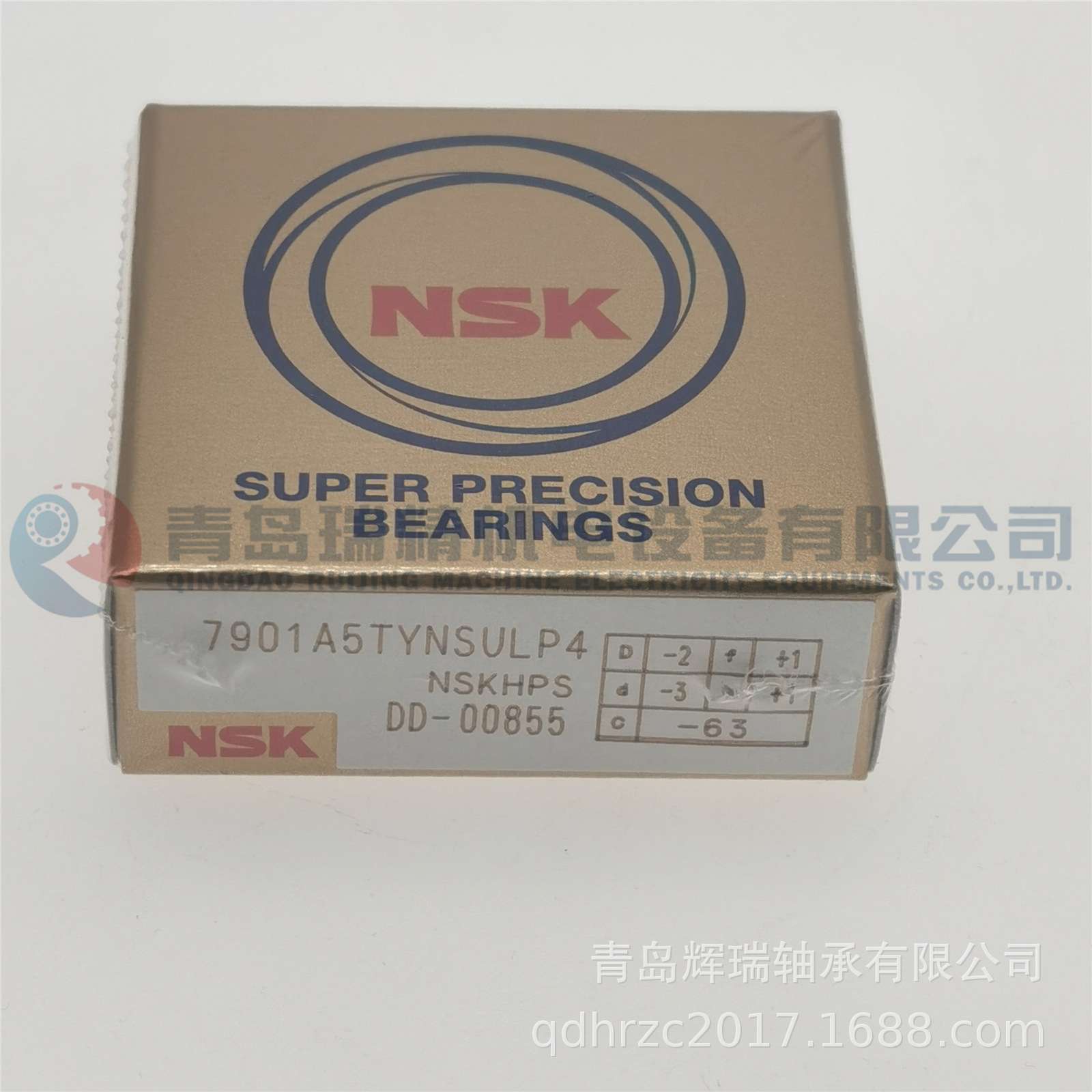 N-S-K精密主轴轴承 7901A5TYNSULP4 7901A5 SULP4 12mm X 24mm X