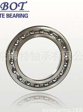 销售供应16044M滚珠深沟球轴承 不锈钢深沟球轴承