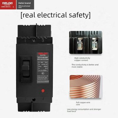 德力西空气开关220V塑料壳断路器Dz15-40/2901空气开关16A 20A 32