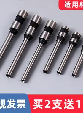 科密D-300A D400 D420打孔钻刀CM-50N 50B CZ-550/560装订机钻头