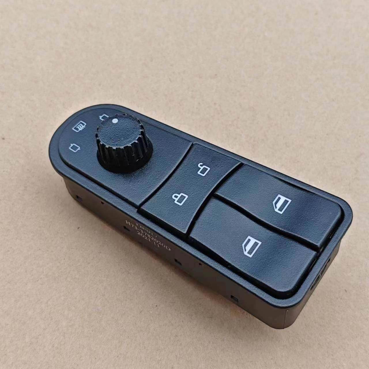 适用于柳汽乘龙H7车窗玻璃升降器霸龙车门护板后视镜调节开关总成,3C数码配件,USB多功能数码宝,淘宝优惠券,粉丝福利购,淘宝优惠卷