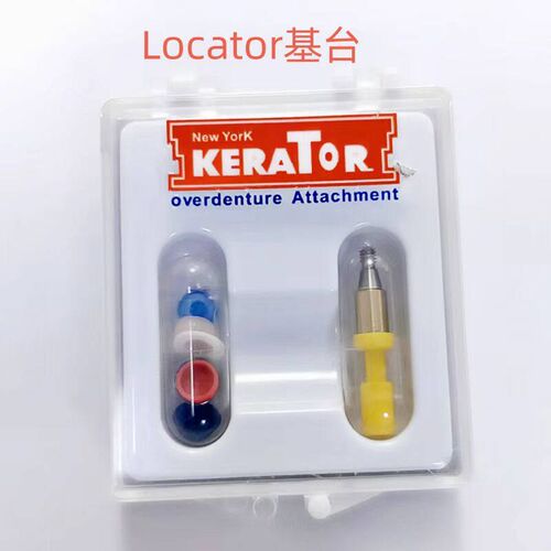 奥齿泰登腾士卓曼诺贝尔Locator基台OSSTEM DENTIUM ITI NOB品牌
