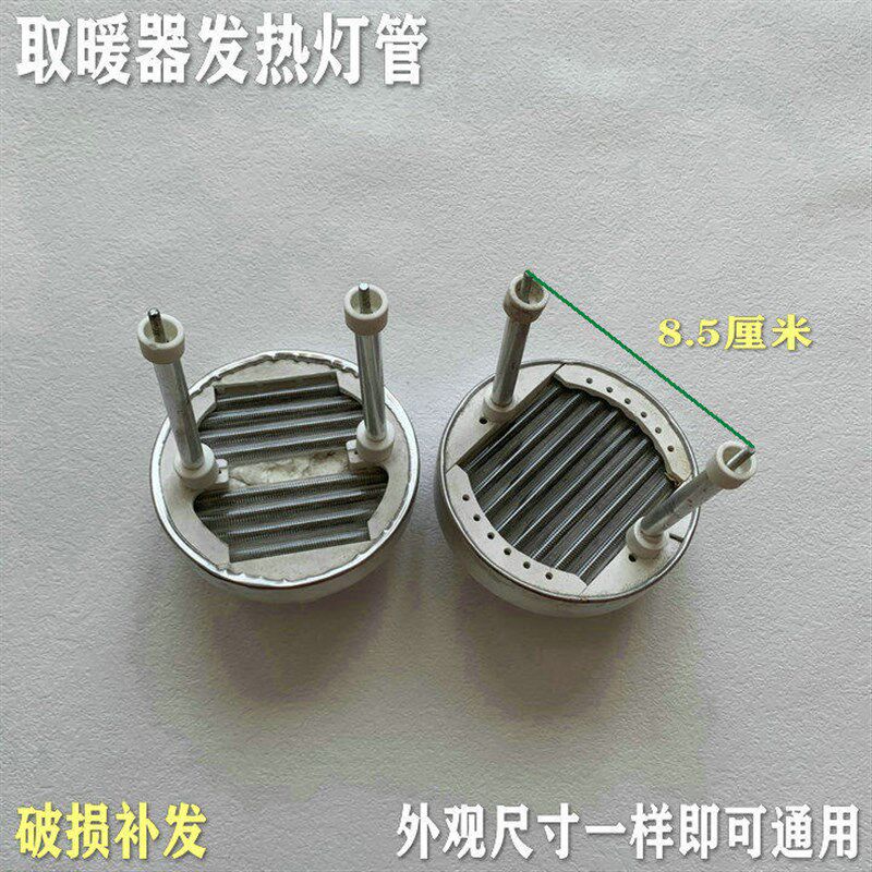 适用先锋HF27QD-10小太USB多功能数码宝
