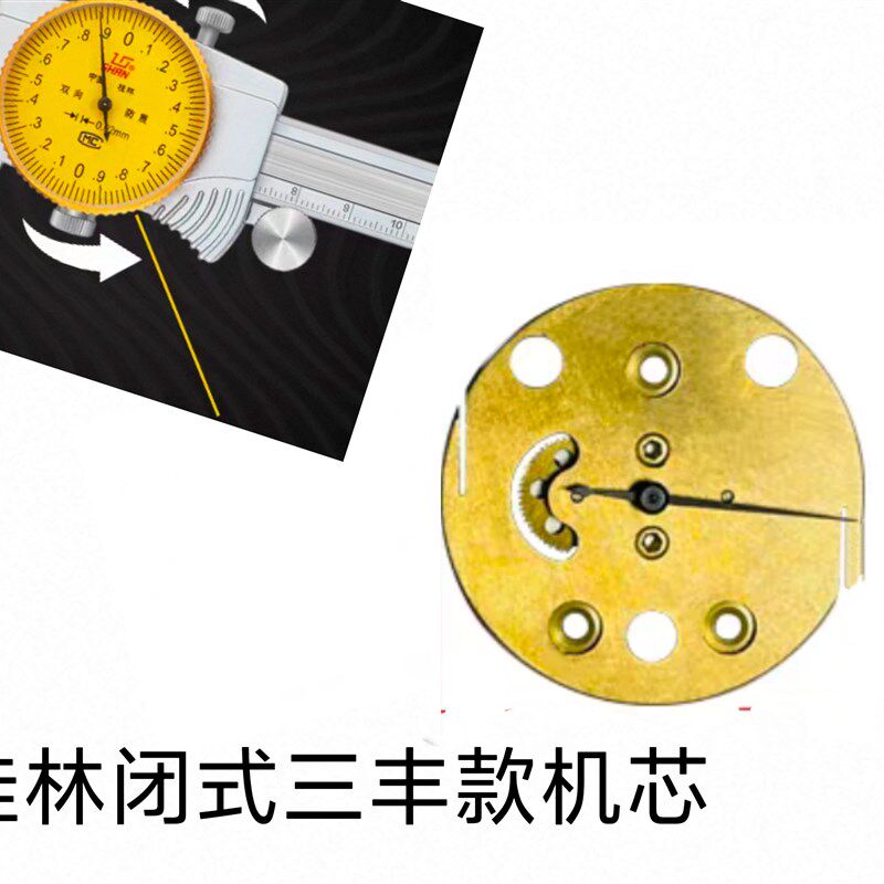 桂林带表游标卡尺表盘配件替换件高精度双向防震表头配件图片