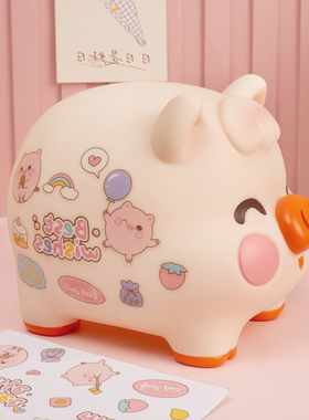 可爱治愈猪装饰品客厅书房桌面装饰家生日礼物门廊存钱罐猫