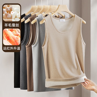 羊毛蚕丝双面绒保暖背心男士2025新款秋冬加绒加厚打底衫无袖坎肩