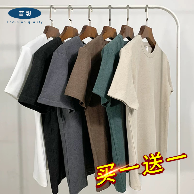 2件】德绒打底衫男士短袖t恤秋冬加绒加厚保暖内搭磨毛半袖发热衫