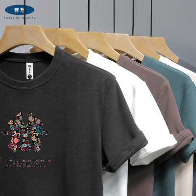 2025新款短袖男冬季加绒t恤圆领加厚打底衫男德绒双面绒内搭上衣