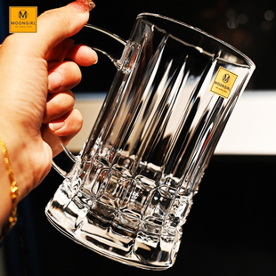 Moongirl水晶玻璃杯耐热带把扎啤杯啤酒杯饮料杯冷饮可乐茶水杯子