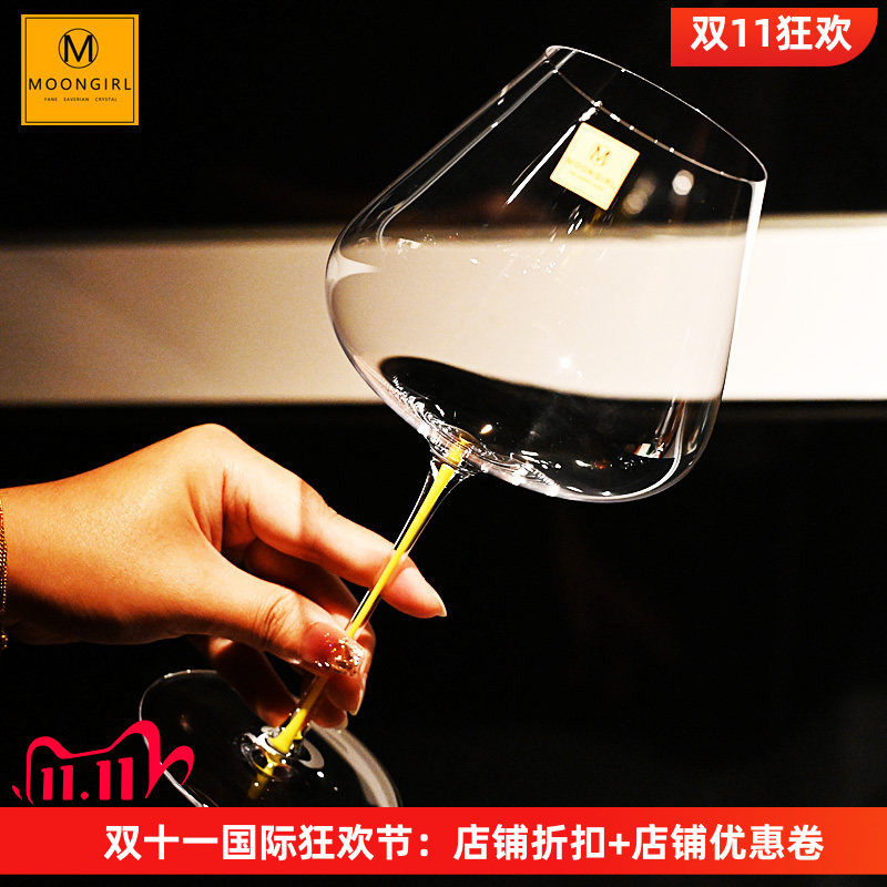 Moongril手工彩色杆轻奢超薄水晶玻璃高脚红酒杯白葡萄酒杯子套装
