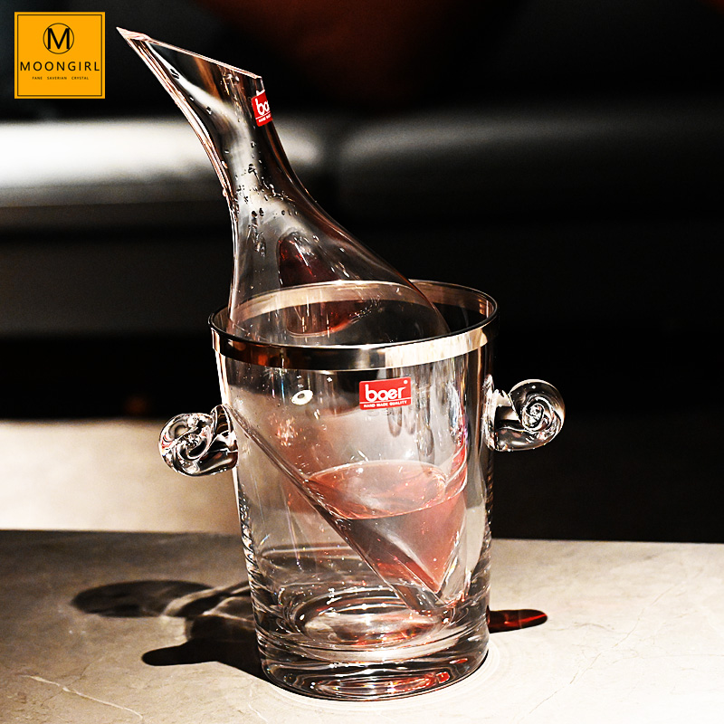 Moongirl高级水晶玻璃冰镇冰桶快速红酒醒酒器分酒壶红酒杯子套装