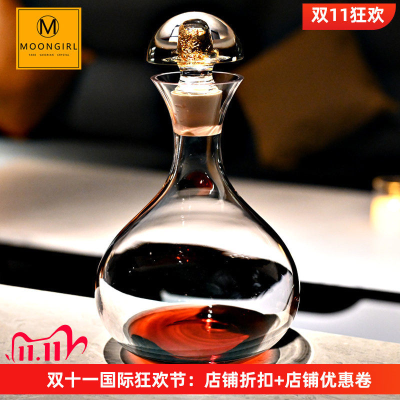 轻奢醒酒器红酒杯套装