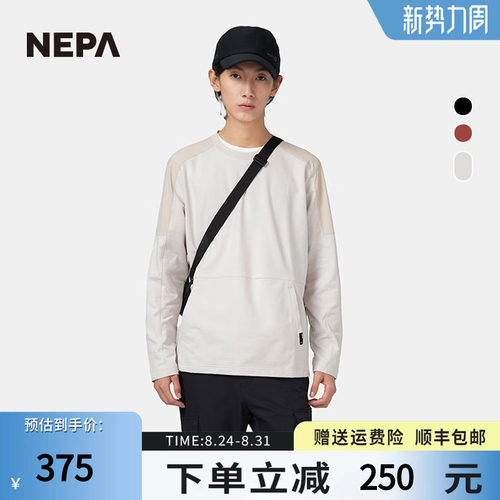 NEPA圆领T恤舒适男女款卫衣