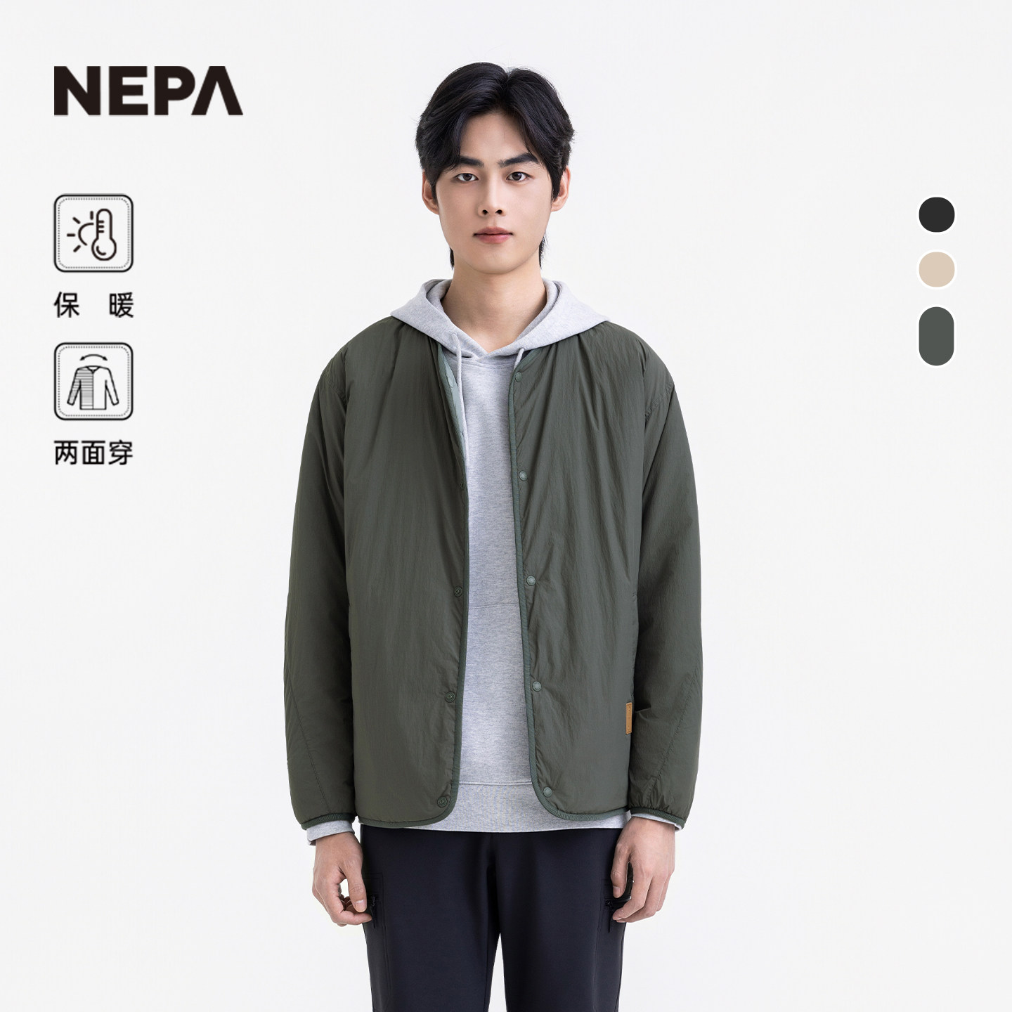 NEPA男女同款保暖双面穿棉服