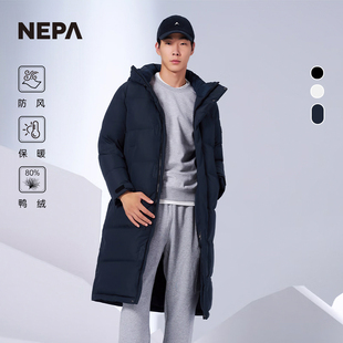 NEPA耐葩2023秋冬百搭户外男女款长款防风保暖羽绒服7JF2022