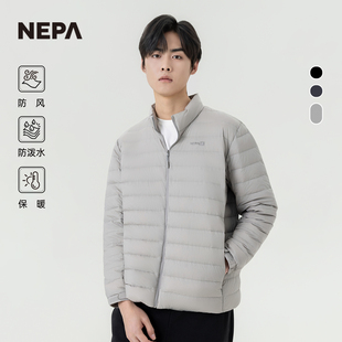 NEPA耐葩24秋冬新品户外男士羽绒服保暖防风防泼水羽绒服7K72021