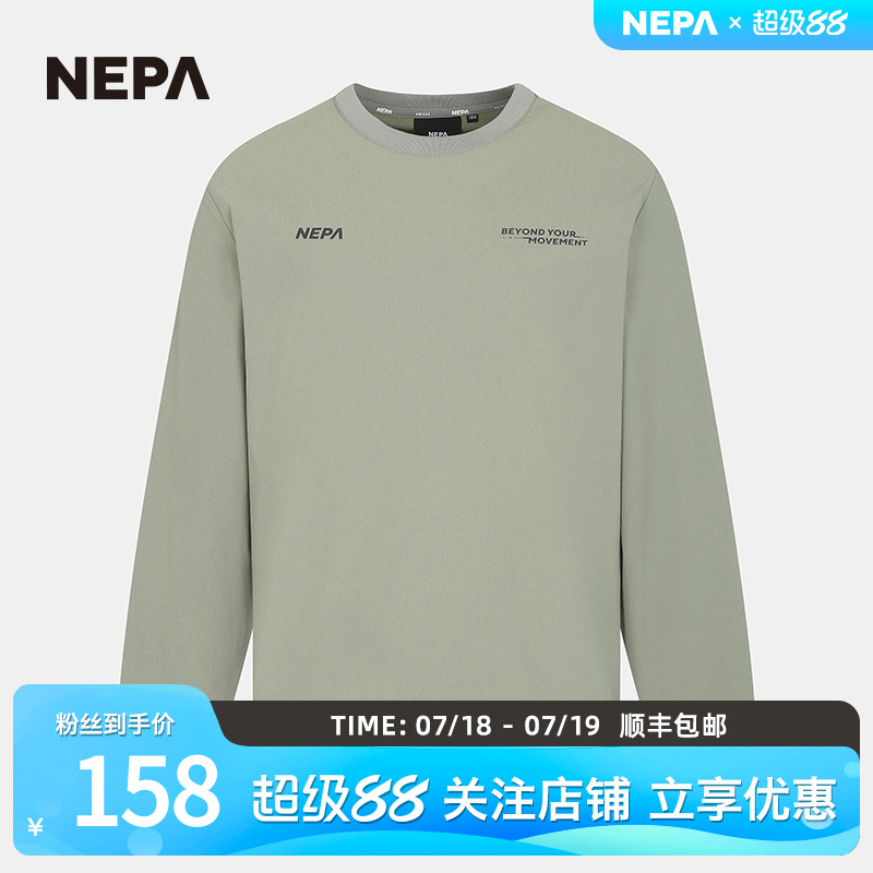 NEPA耐葩秋冬男女同款圆领长袖T