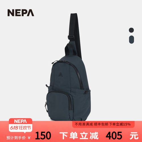 NEPA秋冬新品男女斜挎包