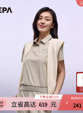 NEPA耐葩23年春夏百搭女士凉爽梭织短袖Polo衫户外运动T恤7J45202