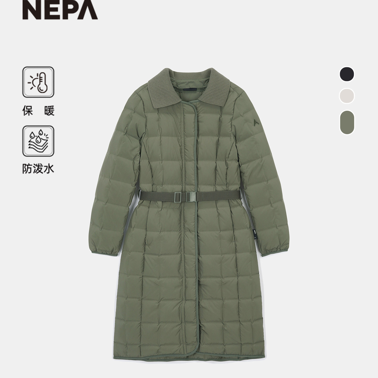 NEPA耐葩秋冬户外女士可拆卸毛衣领保暖长款羽绒服CK82059