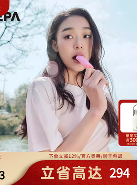 NEPA耐葩2023春夏百搭女士运动宽松弹力短款圆领短袖T恤7J45375