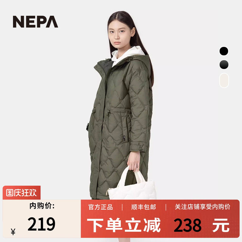 NEPA秋冬户外男女款手提包