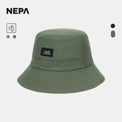 保暖NEPA24秋冬户外渔夫帽