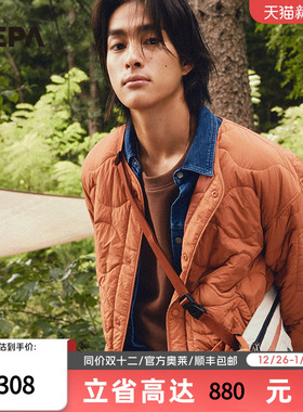 NEPA耐葩2023秋冬百搭户外男女同款外套轻量保暖棉袄棉服7JE0961