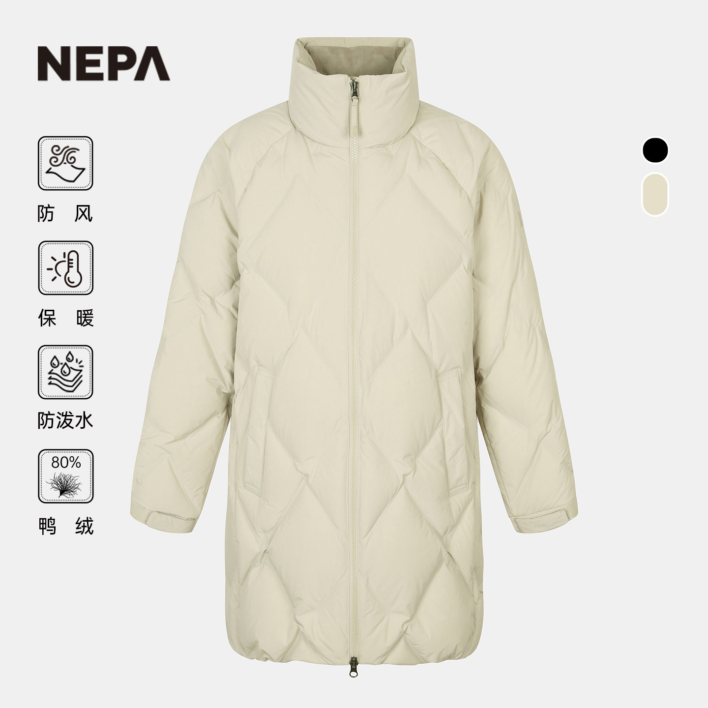 NEPA耐葩秋冬百搭户外女士防风长款保暖羽绒服CJ82073图片